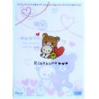 Photo2: San-X Rilakkuma Korilakkuma Clear File Folder Heart Brand New (2)