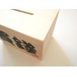 Photo3: Moneybox Savings Bank Saisen Japan Wood Box New (3)