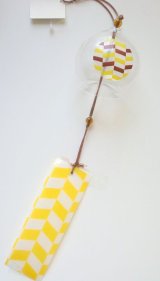 Photo: Furin Glass Wind Chime Retro Yellow Japan Brand New