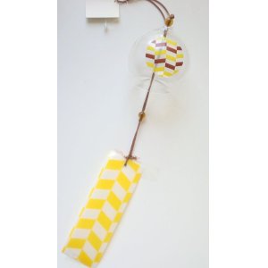 Photo: Furin Glass Wind Chime Retro Yellow Japan Brand New