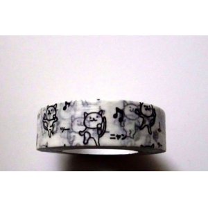 Photo: Decorative Craft Washi Masking Tape Sticker Cat Dance Brand New White