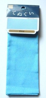 Photo: Tenugui Cotton Cloth Wave 100% Cotton Brand-New Blue