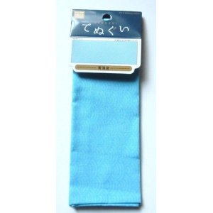 Photo: Tenugui Cotton Cloth Wave 100% Cotton Brand-New Blue