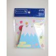 Photo1: Mt.Fuji Memo Tags Slips Brand New (1)