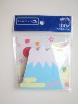 Photo: Mt.Fuji Memo Tags Slips Brand New