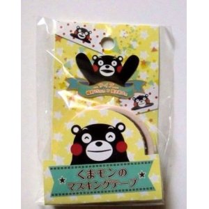 Photo: Kumamon Decorative Craft Washi Masking Tape Sticker Brand New White