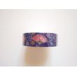 Photo1: Decorative Craft Washi Masking Tape Sticker Fan Mari Navy Brand New (1)