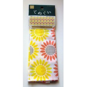 Photo: Tenugui Cotton Cloth Sunflower Pattern 100% Cotton Brand New