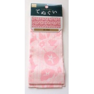 Photo: Tenugui Cotton Cloth Cat Asagao 100% Cotton Brand-New Pink