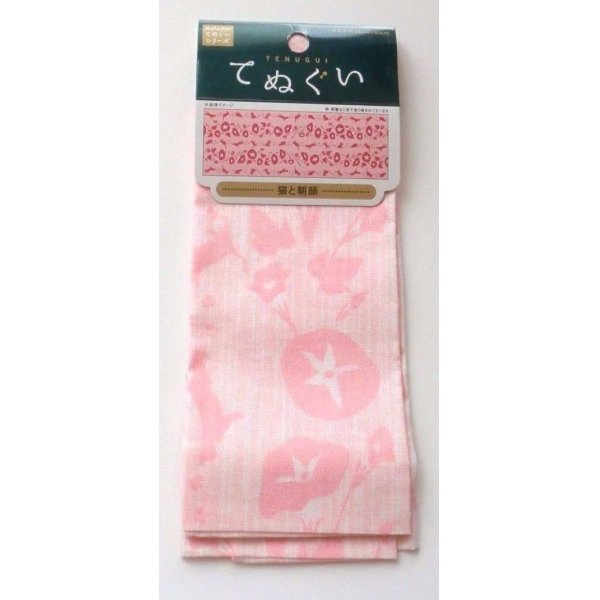 Photo1: Tenugui Cotton Cloth Cat Asagao 100% Cotton Brand-New Pink (1)