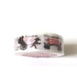 Photo1: Decorative Craft Washi Masking Tape Sticker Japan Traveling Brand New (1)