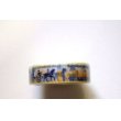 Photo1: Decorative Craft Washi Masking Tape Sticker World Traveling NY Brand New (1)