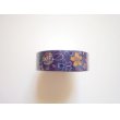 Photo2: Decorative Craft Washi Masking Tape Sticker Fan Mari Navy Brand New (2)