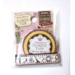 Photo1: Decorative Craft Washi Masking Tape Sticker Paris Eiffel Tower Brand New (1)