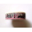 Photo2: Decorative Craft Washi Masking Tape Sticker World Traveling London Brand New (2)