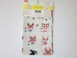 Photo: Tenugui Cotton Hand Cloth Kabuki Kumadori Pattern Red 100% Cotton Brand-New