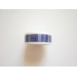 Photo2: Decorative Craft Washi Masking Tape Sticker Sushi Kanji Brand New (2)