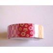 Photo1: Decorative Craft Washi Masking Tape Sticker Shibori Ume Yagasuri Pattern New (1)