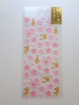 Photo: Japanese Paper Washi Sakura Shiba Dog Stickers Brand New