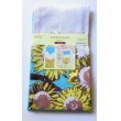 Photo1: Tenugui Cotton Cloth Sunflower 100% Cotton Brand-New White (1)