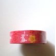 Photo1: Decorative Craft Washi Masking Tape Sticker Rabbit Sakura Brand New Pink (1)