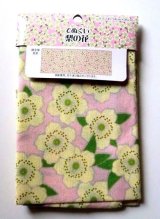 Photo: Tenugui Cotton Hand Cloth Pear Flower 100% Cotton Brand-New