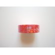 Photo1: Decorative Craft Washi Masking Tape Sticker Fan Mari Red Brand New (1)