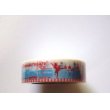 Photo2: Decorative Craft Washi Masking Tape Sticker World Traveling Russia Brand New (2)