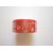 Photo2: Decorative Craft Washi Masking Tape Sticker Manekineko Monkey Brand New (2)