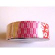 Photo2: Decorative Craft Washi Masking Tape Sticker Shibori Ume Yagasuri Pattern New (2)