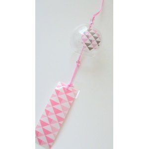 Photo: Furin Glass Wind Chime Retro Pink Japan Brand New