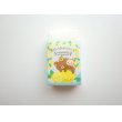 Photo1: San- X Rilakkuma Matomarukun Scented Eraser Brand New Lemon (1)