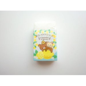 Photo: San- X Rilakkuma Matomarukun Scented Eraser Brand New Lemon