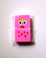 Photo: Eraser Toy Transformation Eraser Matryoshka Brand New