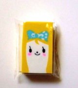 Photo: Eraser Toy Transformation Eraser Girl Brand New