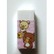 Photo2: San - X Rilakkuma Korilakkuma Eraser Brand New Pink (2)