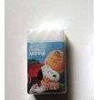 Photo1: Peanuts Snoopy Movie Charlie Brown House Matomarukun Eraser Brand New (1)