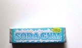 Photo: Eraser Toy the Scent of Soda Gum Brand New