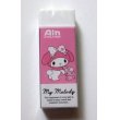 Photo2: Sanrio My Melody Mymelo Eraser Pink Japan Brand New (2)