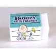 Photo3: Peanuts Snoopy Eraser Brand New House (3)