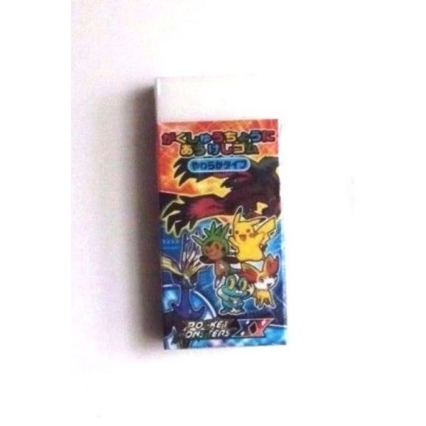 Photo1: Nintendo Pokémon Pokemon XY Pikachu Eraser Brand New (1)