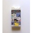 Photo1: Peanuts Snoopy Woodstock Scented Eraser Brand New Space (1)