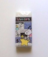 Photo: Peanuts Snoopy Woodstock Scented Eraser Brand New Space