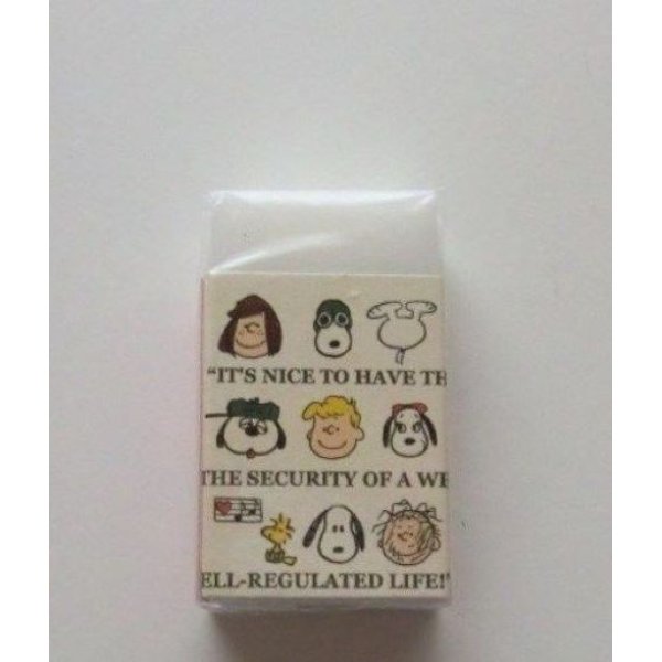 Photo2: Peanuts Snoopy Matomarukun Eraser the Scent of Strawberry Brand New (2)