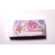 Photo2: Sanrio Bonbonribbon Rabbit Eraser Japan Pink Purple Brand New (2)