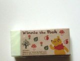 Photo: Disney Winnie the Pooh Eraser Picnic Brand New