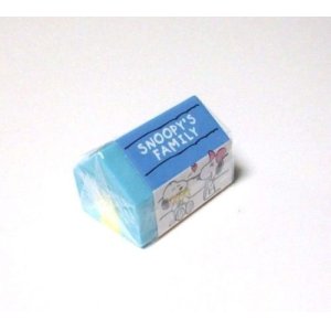 Photo: Peanuts Snoopy Snoopy's Family Eraser Brand New House Blue Yellow