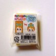 Photo2: Eraser Toy Transformation Eraser Girl Brand New (2)