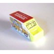 Photo1: Peanuts Snoopy School Bus Eraser Brand New Yellow (1)