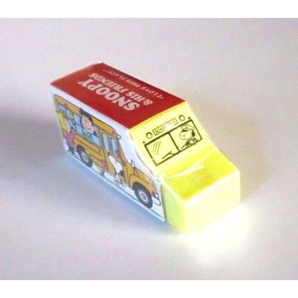 Photo1: Peanuts Snoopy School Bus Eraser Brand New Yellow (1)